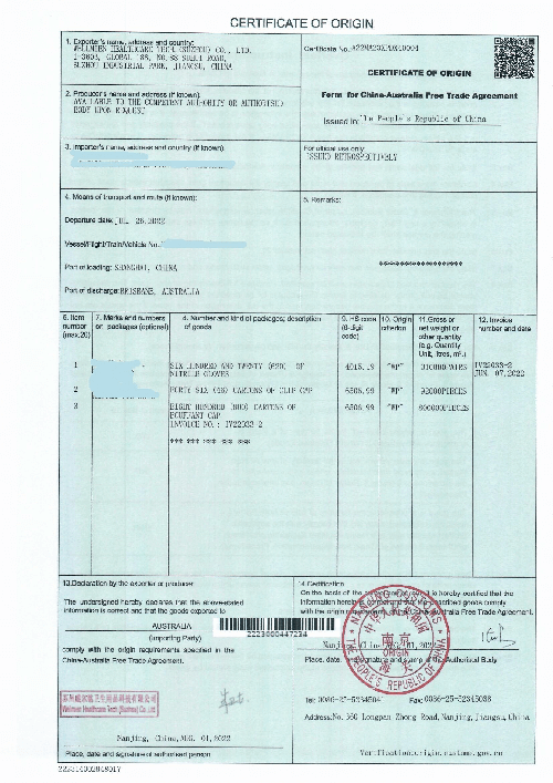 solution4Img4